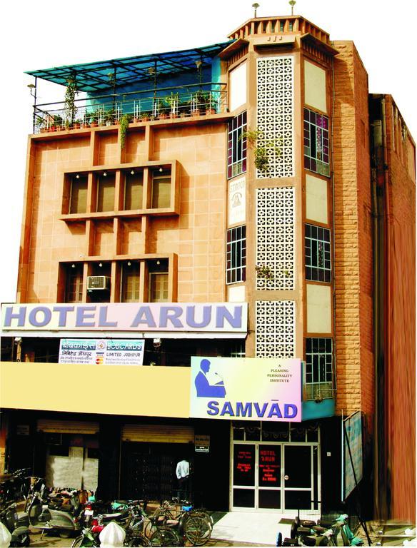 Arun Hotel Jodhpur  Bagian luar foto